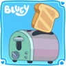 Toast is ready Trophy