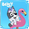 Flamingo Queen Trophy