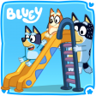 Slide, Slide, Slide Trophy