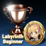 Labyrinth Beginner Trophy