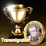 Transmigration Trophy