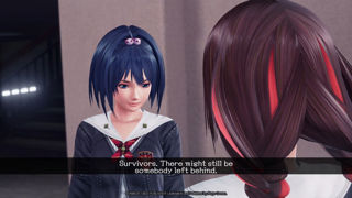 School Girl/Zombie Hunter Screenshot 1