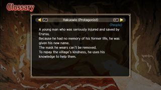 Utawarerumono: Prelude to the Fallen Screenshot 2