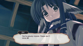 Utawarerumono: Prelude to the Fallen Screenshot 3