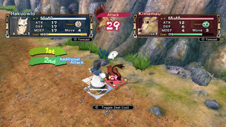 Utawarerumono: Prelude to the Fallen Screenshot 6