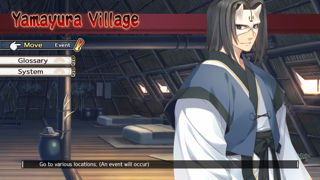 Utawarerumono: Prelude to the Fallen Screenshot 7