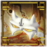 The End Trophy