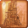 City of Teslagrad Trophy