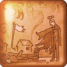 Failed Ambition Trophy