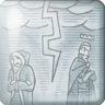 King's Grudge Trophy