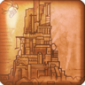 City of Teslagrad Trophy