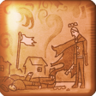 Failed Ambition Trophy
