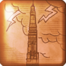 Tower of Teslagrad Trophy