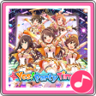 Enjoying "Yes! Party Time!!" Trophy