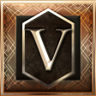 Ever Vigilant Trophy