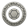 Hidden in the deep Trophy