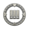 Shotgun magazine + Trophy