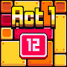 First Act Trophy