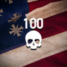 ARCADE Hunter Trophy