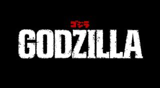 Godzilla