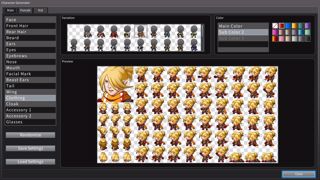 RPG Maker MV Screenshot 1