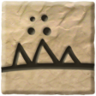 Mongrel Watcher Trophy