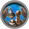 True Inspector Trophy