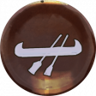 Fiuuuu, by the skin of your teeth Trophy