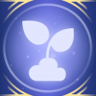 Gardener Trophy