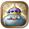King Klanger Trophy