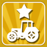 Planter Trophy