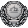 Gone in 130 Seconds Trophy