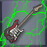 Destroyer Trophy