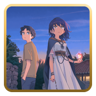 Prologue Cleared Trophy