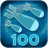 100 bombs Trophy