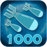 1000 bombs Trophy