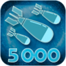 5000 bombs Trophy