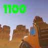1100 Trophy