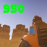 950 Trophy