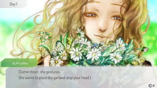GNOSIA Screenshot 4