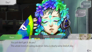 GNOSIA Screenshot 3