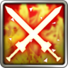 Blademaster Trophy