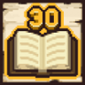 I am the Lore! Trophy