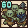 Master Huntsman Trophy