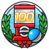 Capsule Master Trophy