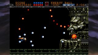 Gynoug Screenshot 1