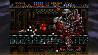 Gynoug Screenshot 3