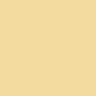 Painter's Servant Trophy
