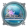 Completion Trophy
