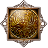 Sphere Breaker Trophy